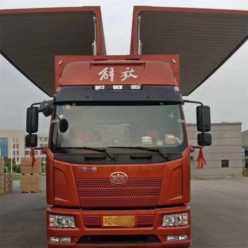 山西大同矿区到长丰物流公司-一站式货运服务（长丰物流网点查询）