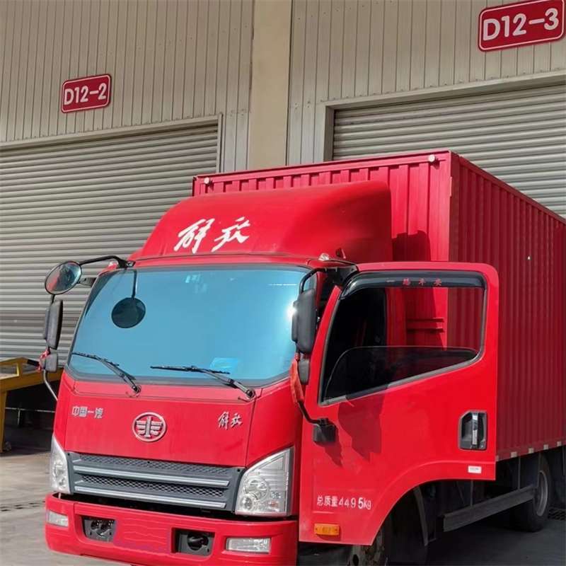 山西大同矿区到安徽物流公司——专业货运，安心送达（到安徽的物流公司）